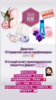 Будете отправлять заказ