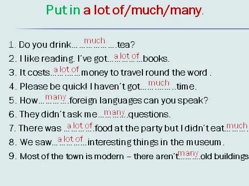 5 предложений a lot of. Предложения с many much a lot of. Задание по английскому many much. Задания на much many a lot of. Предложения с some any much many.