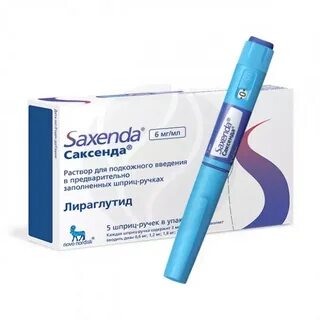 Шприц ручка 3 мл
