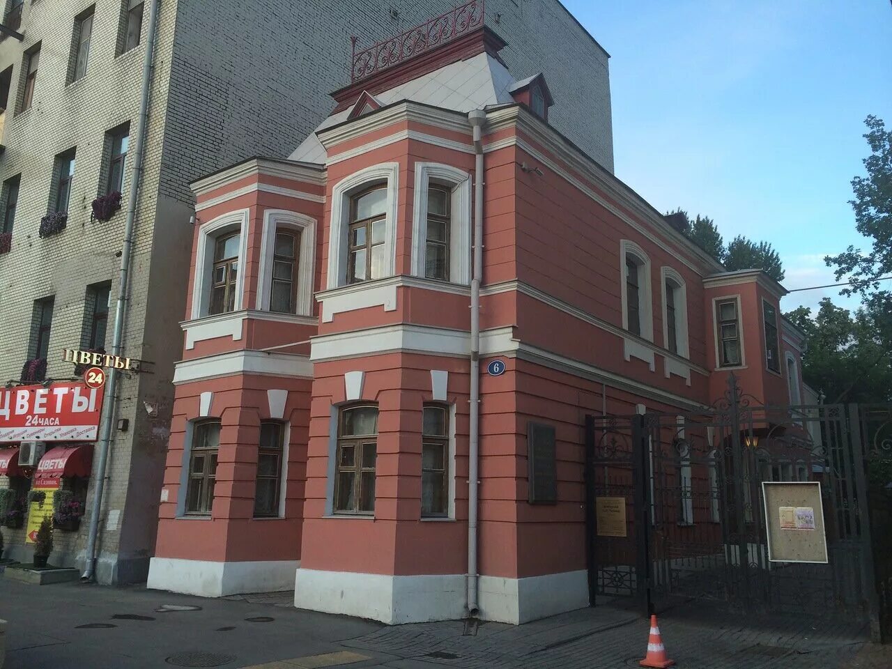 Музей чехова. Музей чехова в москве. дом музей чехова в москве садово-кудринская. до узей ехова адово кудринка до 6. дом музей чехова улица садовая.