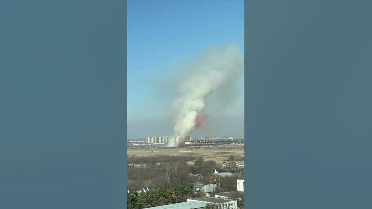 Пожар в летном училище Краснодар. Пожар в Краснодаре вчера. Краснодар взрыв летное училище. Краснодар бомбят. В краснодарском крае был взрыв