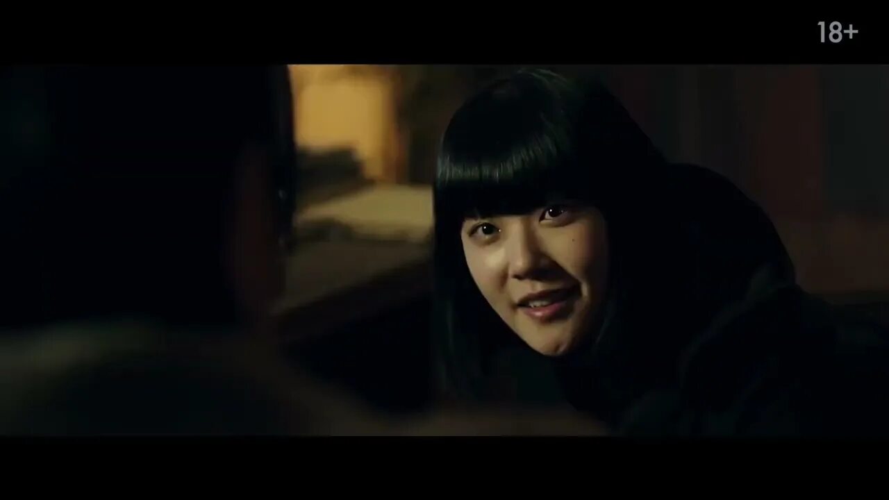 Эксперимент ведьма отзывы. Эксперимент «ведьма» / manyeo 2 (2025).