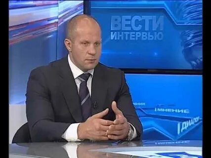 Интервью федора