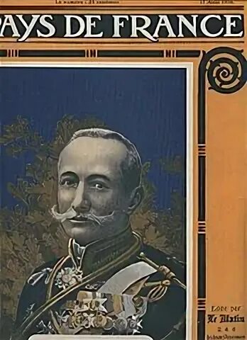 Лев брусилов книги по порядку. Лев брусилов книги по порядку