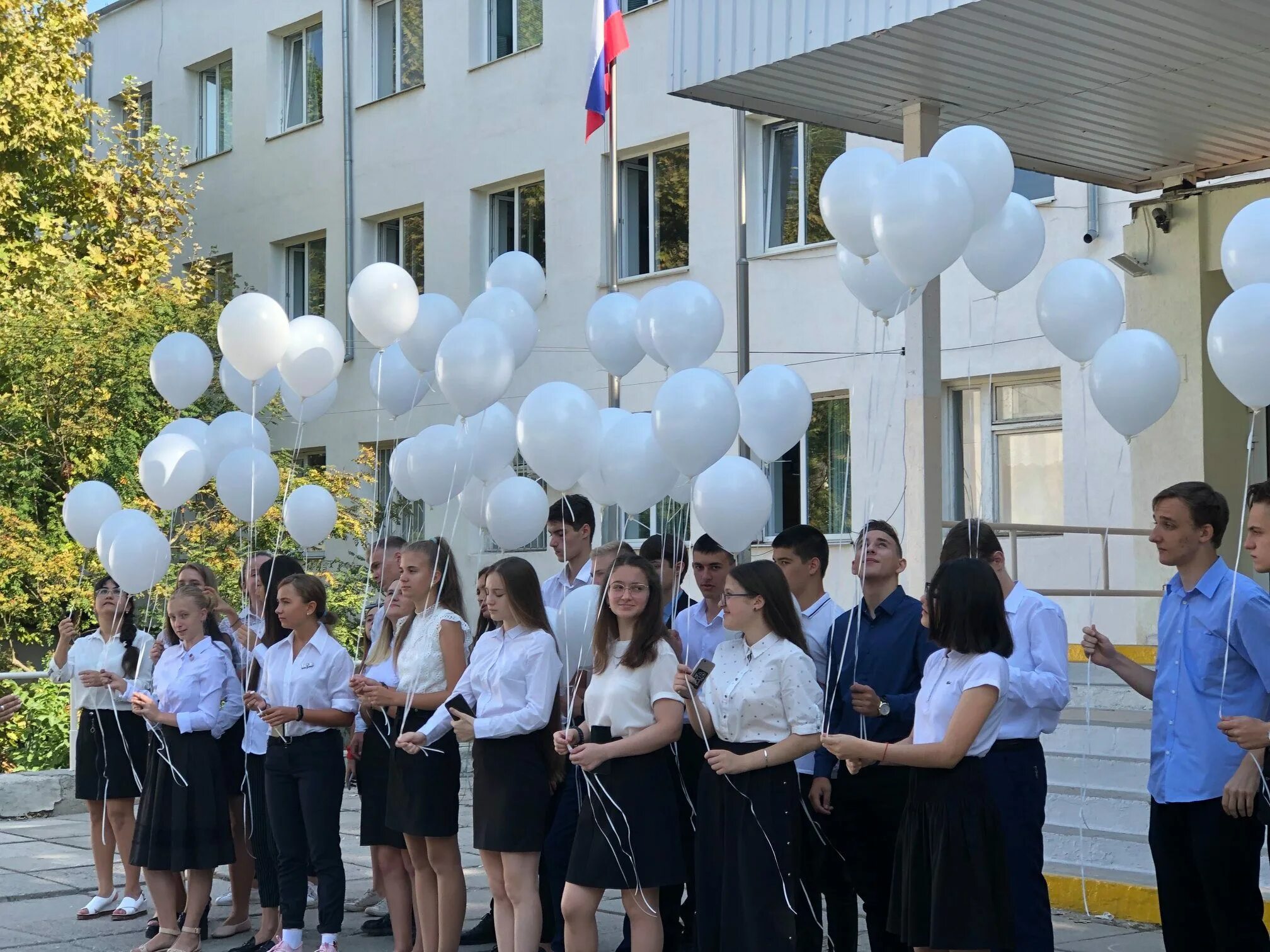 гимназия школа симферополь. школа 12 симферополь. какие школы в симферополе. 21 школа симферополь. 44 школа симферополь.