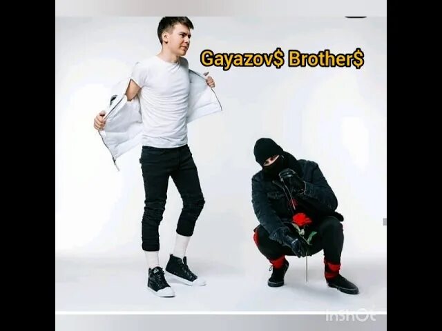 Братья Гаязовы. Гаязов братья. Ғаязов Брозерс. Группа GAYAZOVS brothers.