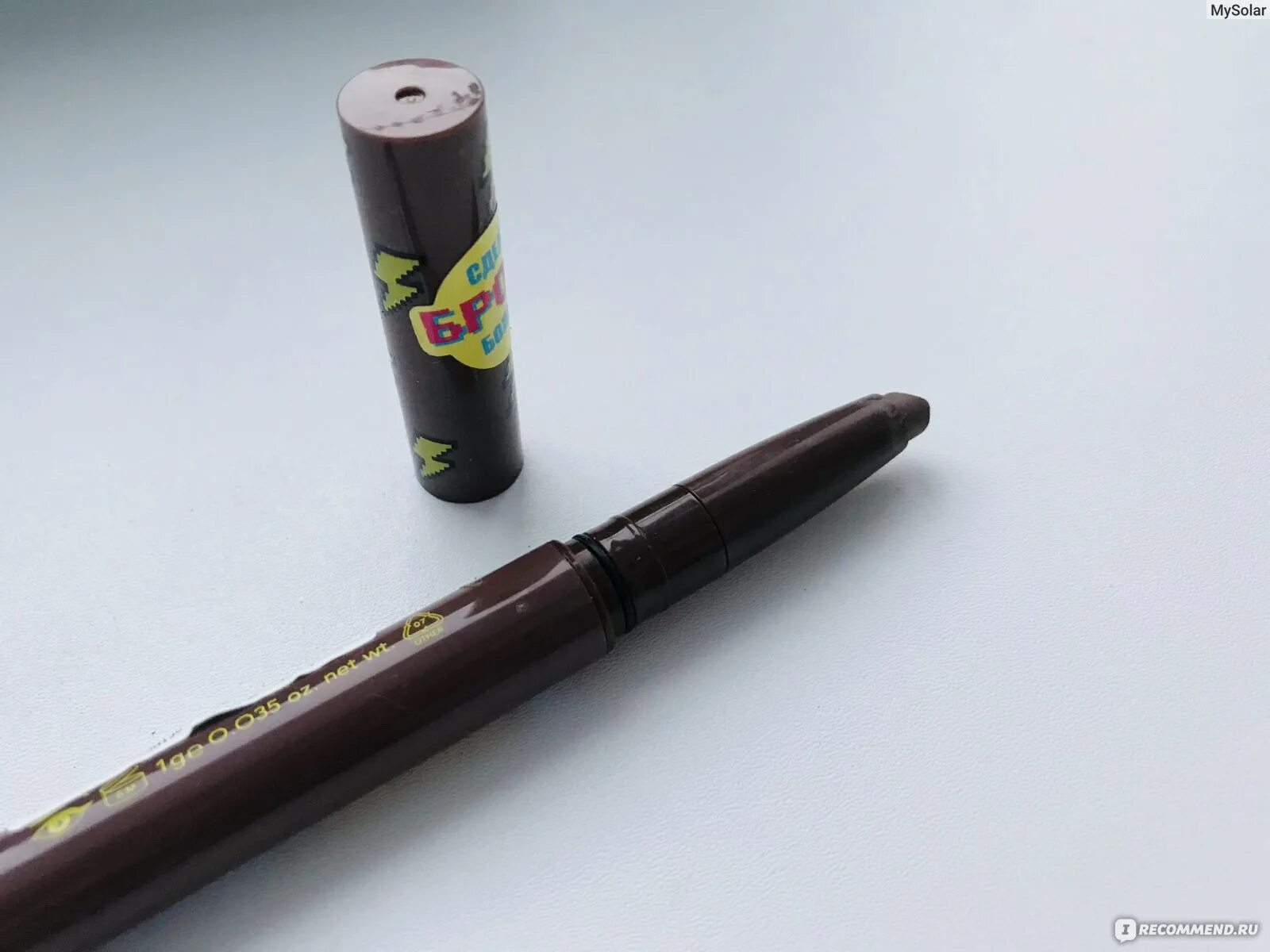 Bomb Pencil 03 Eyel. Отзывы о помаде карандаше Бьюти бомб. Brow bomb