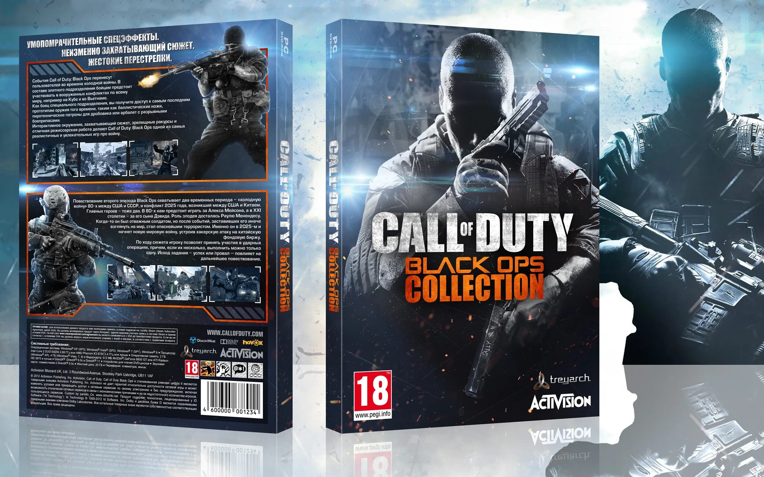 Call of Duty Black ops III Sony ps4 диск. Black ops 2 для PLAYSTATION 4. Call of Duty Black ops 4 диск. Call of Duty Black ops PLAYSTATION 4. Диск игры call of duty