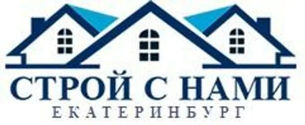 Строй с. Строй с нами. Строй. Строим с нами. Стройте с нами лого.