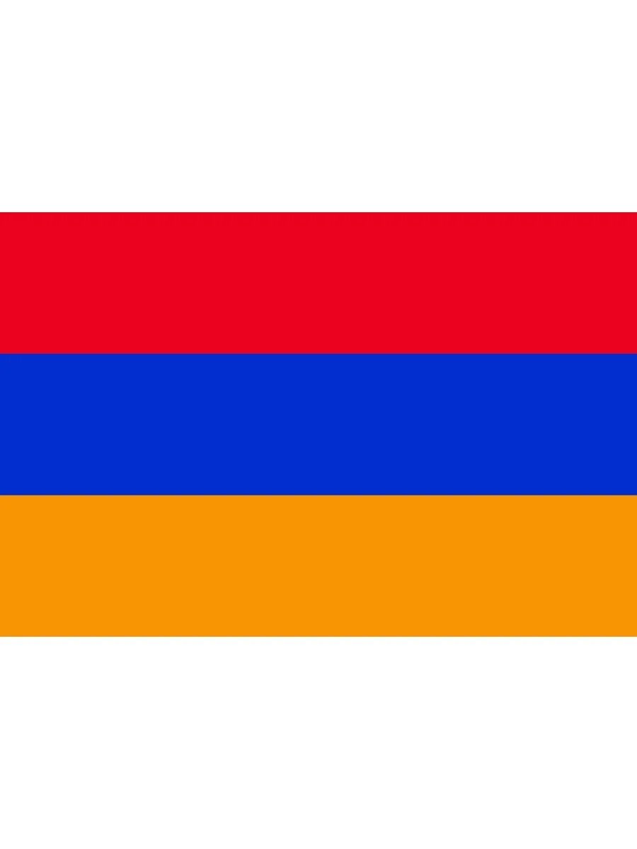 Армения картинки. Флаг армении 1919. Цвета армении. История флага армении история флага армении. Что обозначают цвета флага армении.