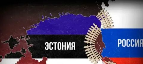 1500 на русском