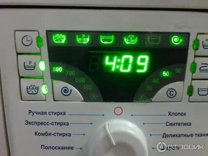 Экспресс стирка время стирки