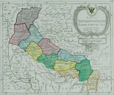 Саратовское наместничество
