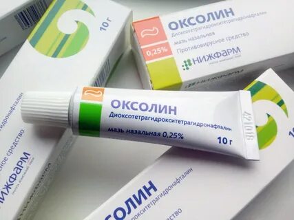 Мазь от болячек в носу названия