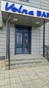 Волна ул шошина 2 отзывы