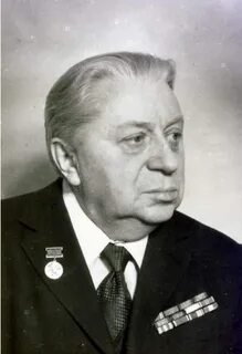 Отдел академик