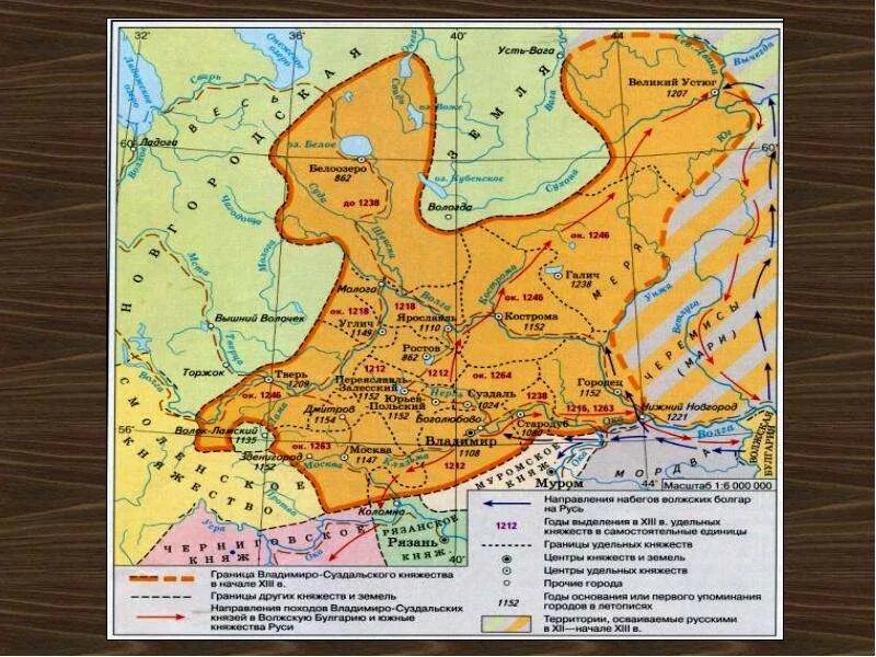 Владимиро суздальская земля в 12 веке. Северо Восточная Русь Владимиро Суздальская земля 13 века. Владимиро-Суздальская Русь карта. Ростово-Суздальское княжество при Юрии Долгоруком. Карта Владимиро Суздальского княжества при Юрии Долгоруком.
