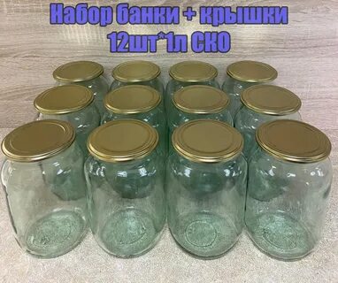 Банка тип 1