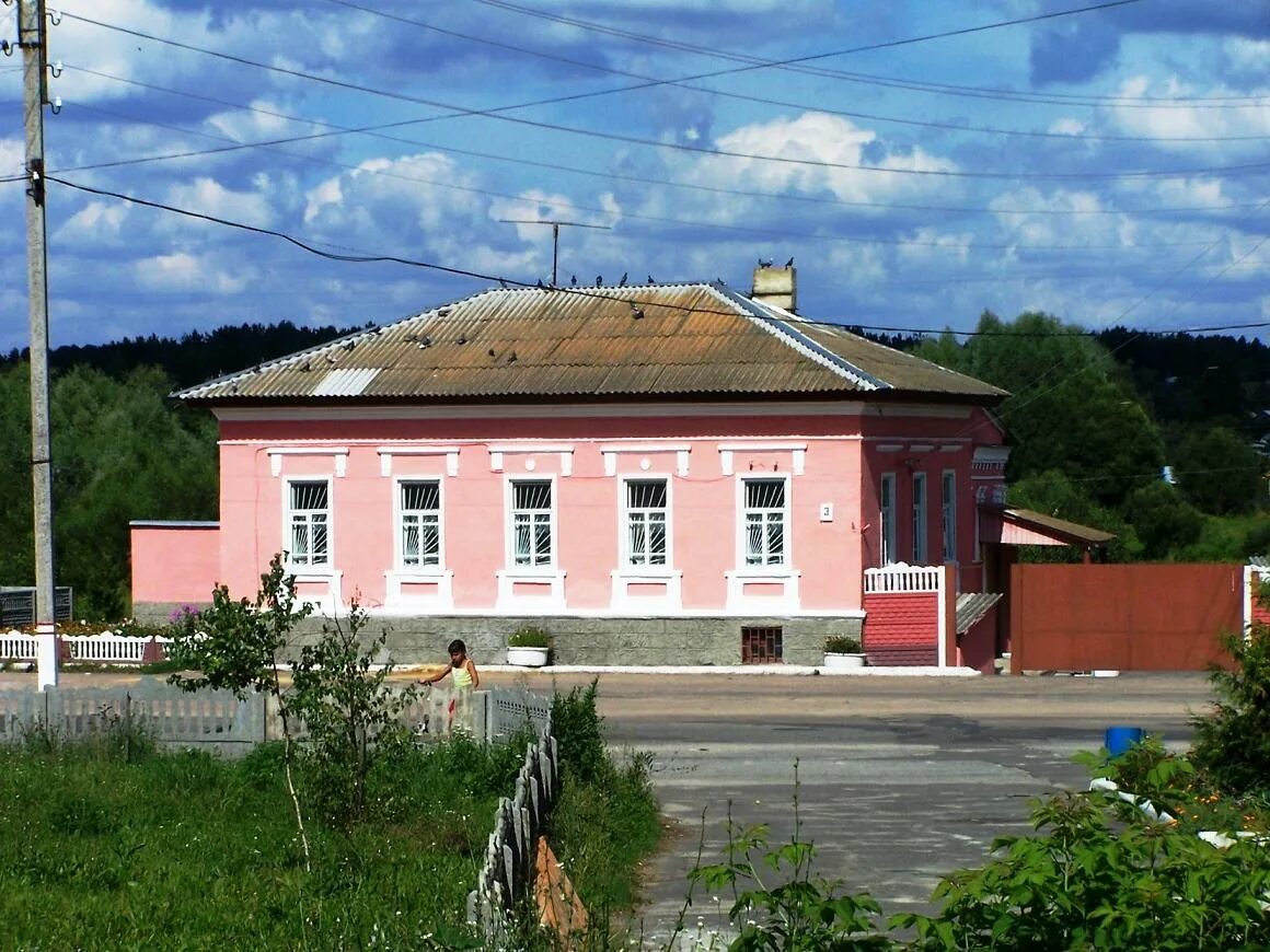 Погода климово брянской области на 10 дней. Климово Брянская область. Посёлок Климово Брянской области. Брянская область Климово дом музей. Город Климово Брянской области достопримечательности.