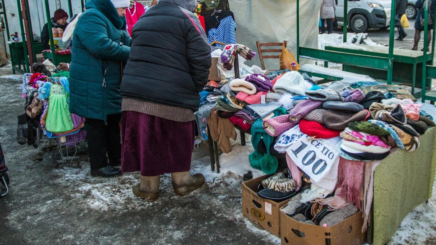 Последние новости часа в мире и россии. Мусорный рынок. Рынок Солнечный Самара. Торговля детьми на Украине. Беженцы из Украины в Россию 2022.