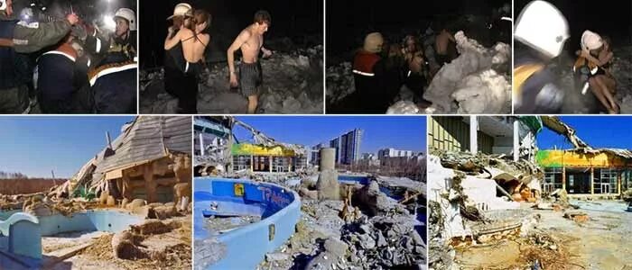 Аквапарк мореон трагедия. Трансвааль парк аквапарк. Трансвааль-парк Ясенево трагедия. Обрушение аквапарка Трансвааль в 2004 году. Трагедия в Московском аквапарке Трансвааль 2004.