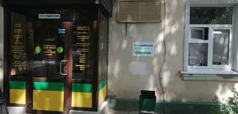 Гагарина 9 график работа