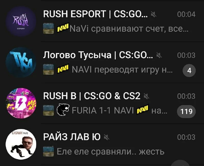 N ai перевод. N ai перевод. 6. акбар бутаев. Mag нави.