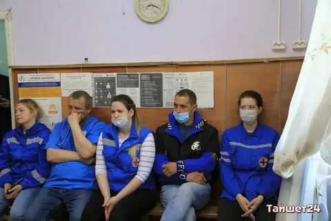 Тайшет 38