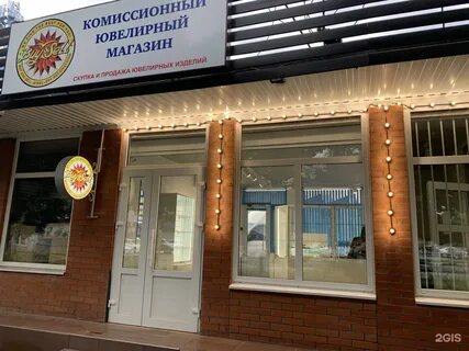 Ул красная 25 2 краснодар