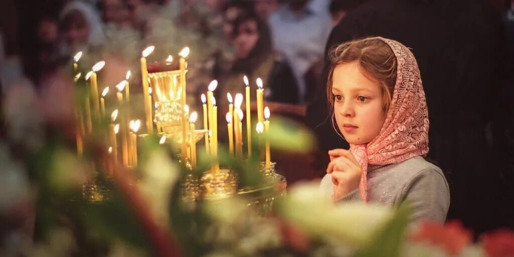 ⛪ БЛАГАЯ ВЕСТЬ ⛪ Православие on Viber
