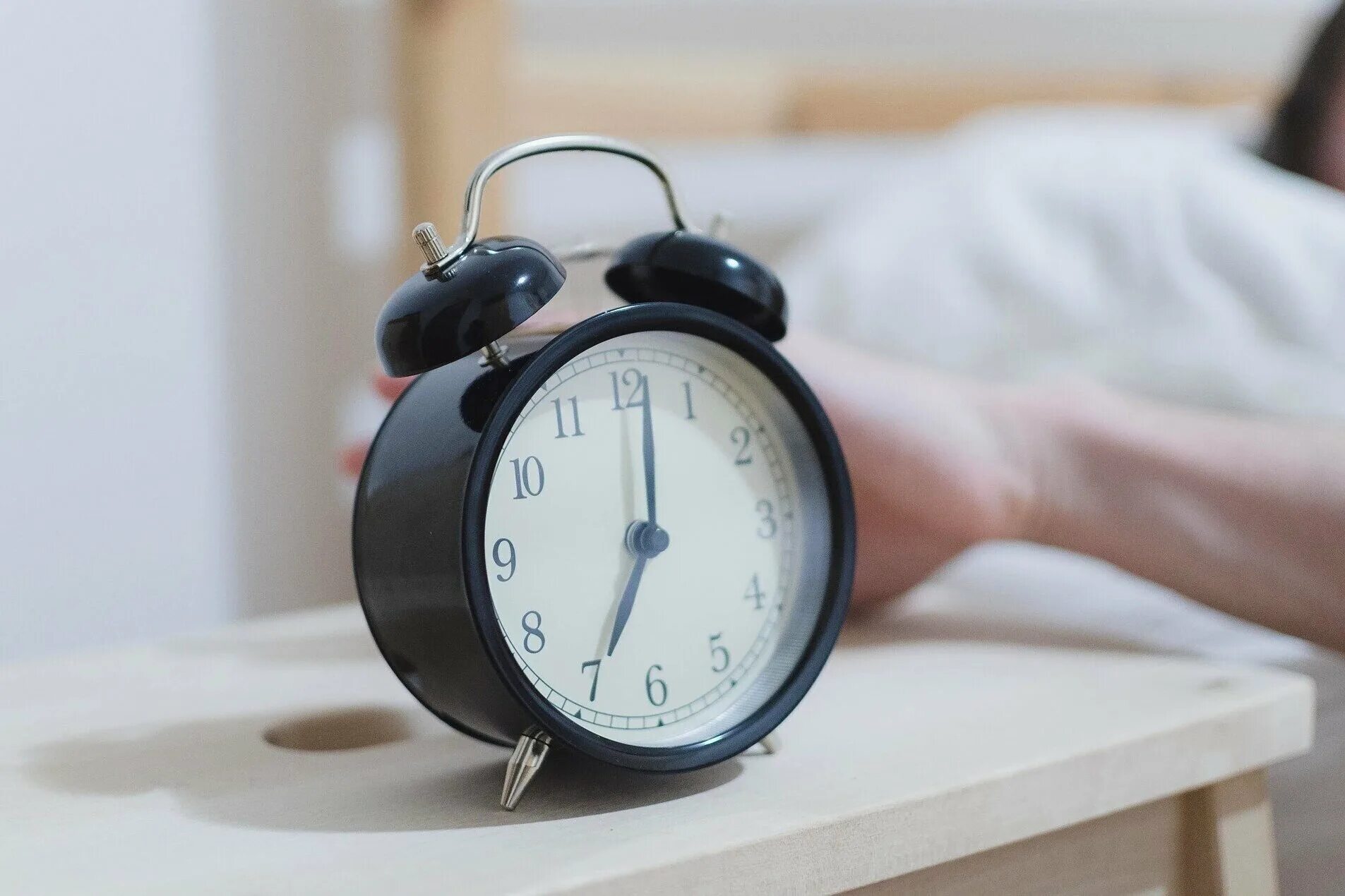 Wake up час