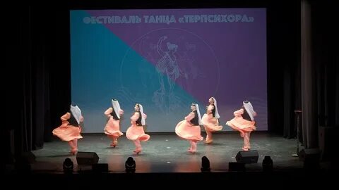 Ансамбль танца жемчужина