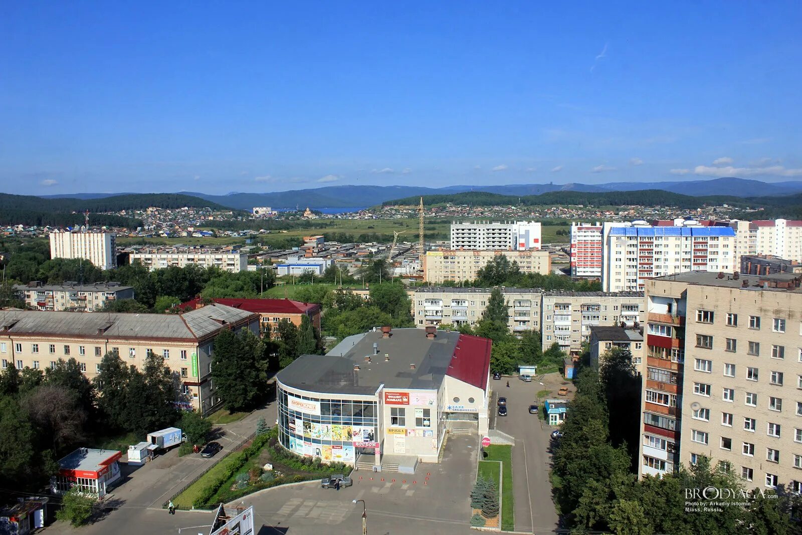 Сайт г миасс. Миасс Машгородок. Урал город Миасс. Миас город в Челябинской области. Миасс центр города.