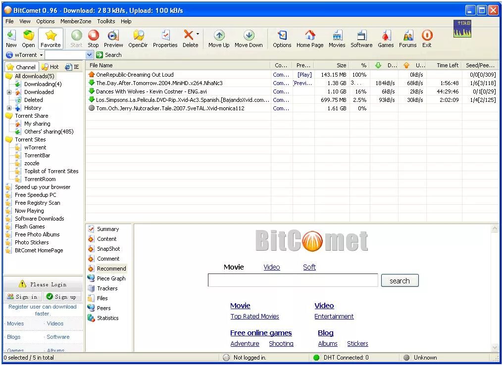 BITCOMET. Share программа. Freeware программа. Share программа Скриншот.