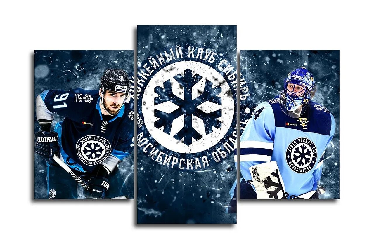 Картинки хк. Эмблема Сибирь Новосибирск хоккей. Сибирь хоккейный клуб логотип. Логотип хоккейной команды Сибирь Новосибирск. Хк Сибирь 4к.