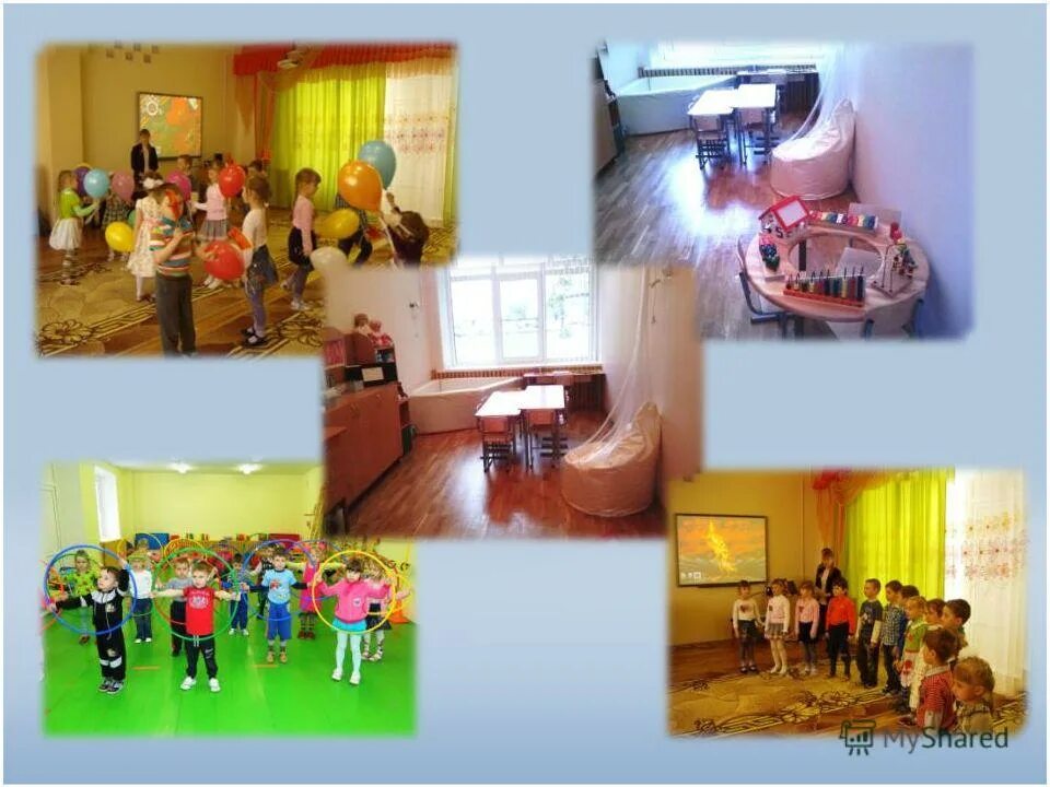 29 сад заведующая