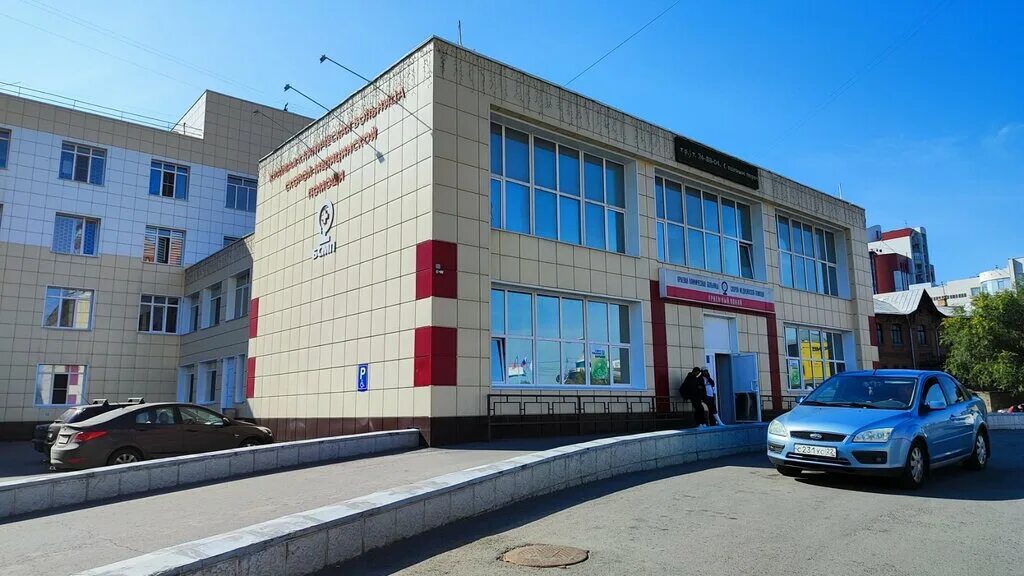 Краевая больница скорой медицинской помощи 2. БСМП 1 Барнаул. БСМП 2 Барнаул.