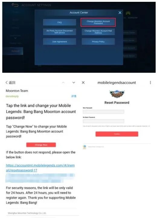 Пароль mobile Legends. Аккаунт moontoon. Аккаунт мобайл легенд. Аккаунт moontoon регистрация. Как восстановить аккаунт в мобайл легенд