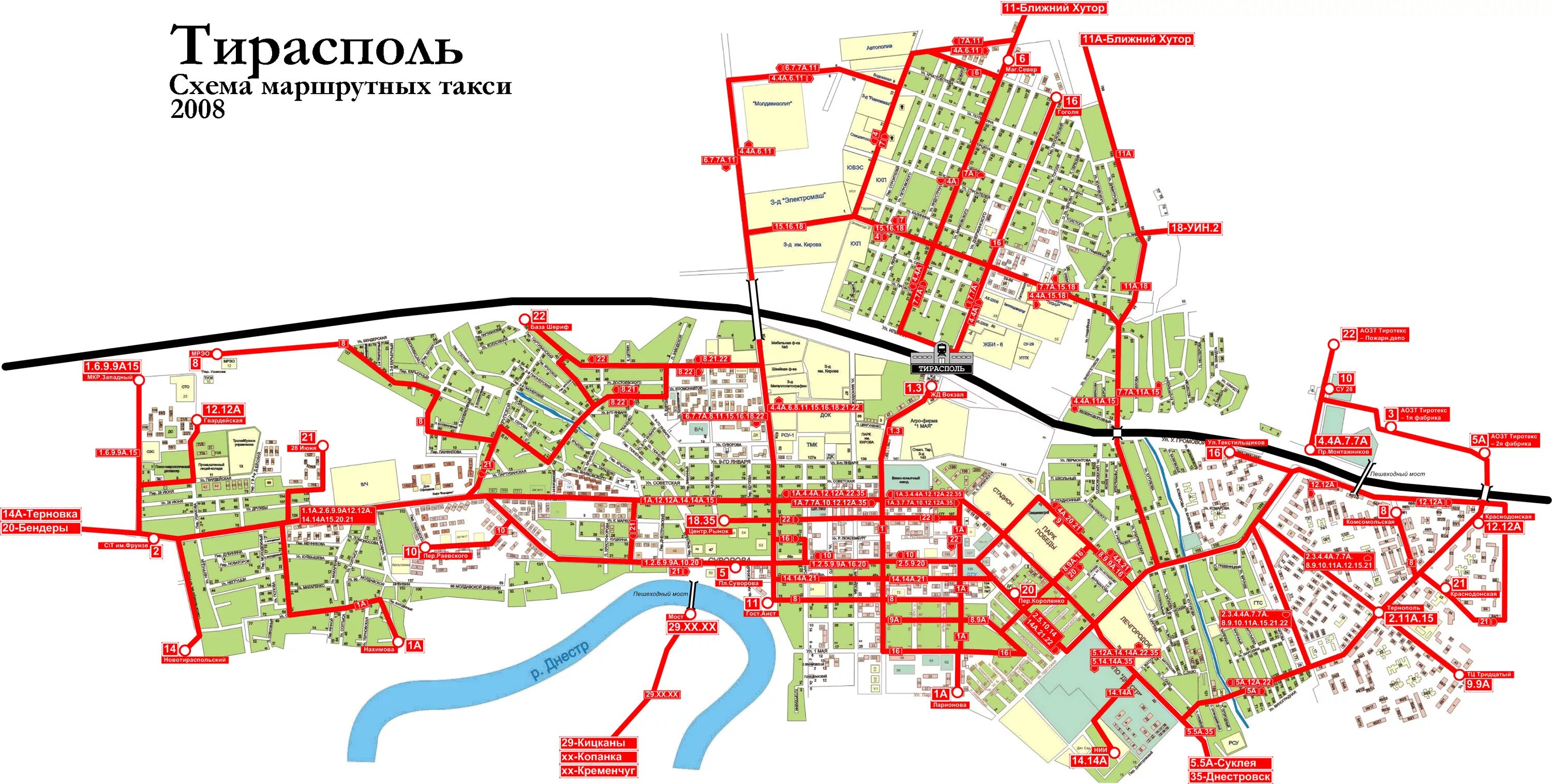 Схема движения маршрутных такси Тирасполь. Тирасполь карта маршрутных такси. Маршрутное такси Тирасполь схема. Карта г. Тирасполь. Схемы маршрутного такси