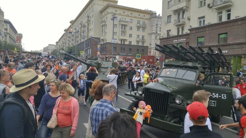 Ситуация в Москве сейчас. Тверская улица сейчас. Обстановка на улицах Москвы сейчас. Что происходит в Москве сейчас. Крынки ситуация на сегодня