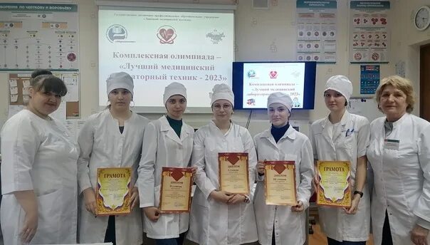 Специальность медицинский лабораторный техник. Лабораторные исследования. Липецкий медицинский колледж. Медицинский лабораторный техник фото. Профессия медицинский лабораторный техник описание профессии.