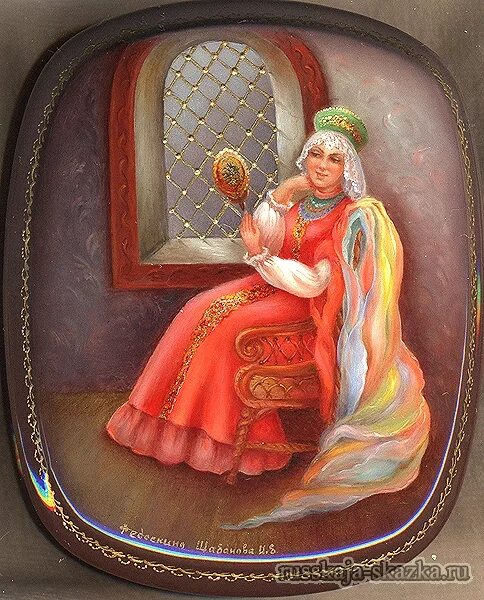 Ты царица спору нет. Сказка о мёртвой царевне и семи богатырях царица с зеркальцем. царица с зеркалом. царевна с зеркалом. царевна с зеркальцем.