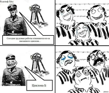 Анекдоты евреев черный юмор