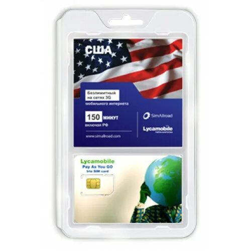 Номер sim карты. Американская симка. Американская sim карта. Сим карта америки. Сим карты в америке.