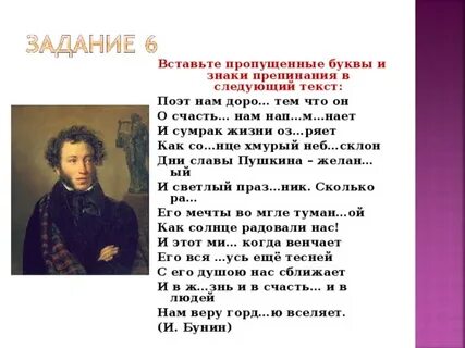Жизнь поет текст