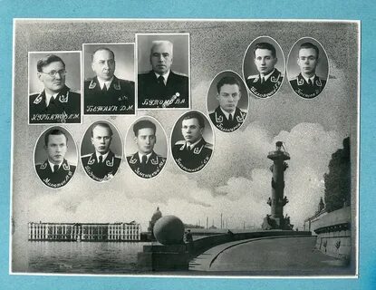 Ленинградское военно морское