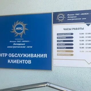 Рес адрес