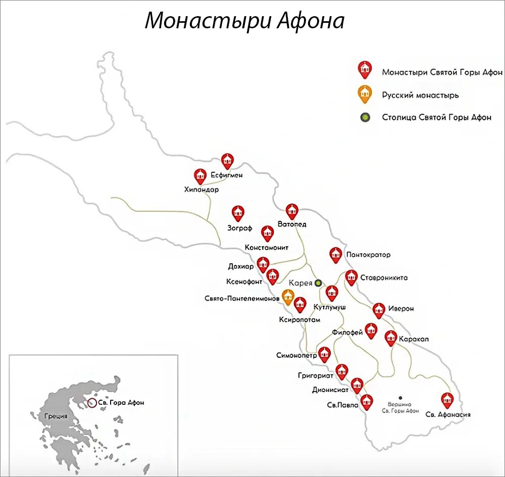 Афонские монахи призывают с осторожностью относиться к использованию интернета в