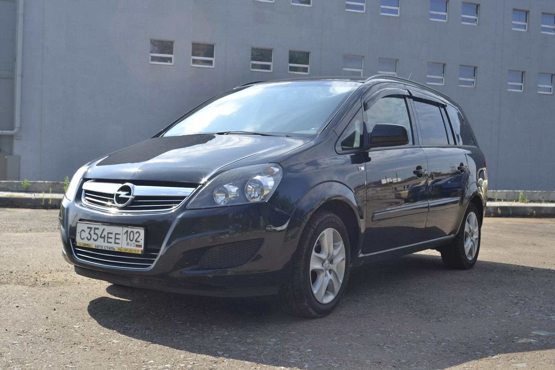 Куплю опель зафира бу москве. Opel Zafira b 2008-2014. Опель Зафира 2008 2010. Opel Zafira 2008 1.8 ГАЗ. Опель Зафира б 2008.