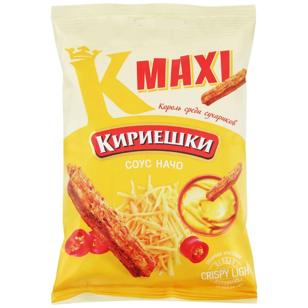 Кириешки ассортимент. Сухарики кириешки макси 60 г. кириешки макси 60 гр. сухарики кириешки макси 60г сладкий чили. сухарики “кириешки maxi” начо 60гр.